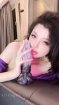 High-end super goddess Twitter [Tita] 520VIP benefits