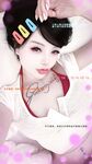 High-end super goddess Twitter [Tita] 520VIP benefits