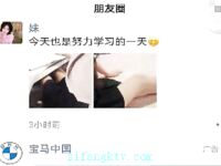 海角《兄妹乱伦》【我的龙凤胎妹妹】龙凤胎哥哥强上02年亲妹妹再次操正在写作业的妹妹干到一半才发现老妈在家
