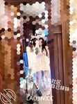 ในปี 2024 Haijiao Master [Isted My Sister] โพสต์ร่วมประเวณีระหว่างพี่น้อง 54 โพสต์, เล่นในสระว่ายน้ำ, ท่าในทางที่ผิดต่างๆ, เล่นกับน้องสาวของฉันและอุทานมาก