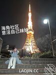 ในปี 2024 Haijiao Master [Isted My Sister] โพสต์ร่วมประเวณีระหว่างพี่น้อง 54 โพสต์, เล่นในสระว่ายน้ำ, ท่าในทางที่ผิดต่างๆ, เล่นกับน้องสาวของฉันและอุทานมาก