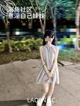 ในปี 2024 Haijiao Master [Isted My Sister] โพสต์ร่วมประเวณีระหว่างพี่น้อง 54 โพสต์, เล่นในสระว่ายน้ำ, ท่าในทางที่ผิดต่างๆ, เล่นกับน้องสาวของฉันและอุทานมาก