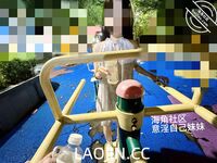 ในปี 2024 Haijiao Master [Isted My Sister] โพสต์ร่วมประเวณีระหว่างพี่น้อง 54 โพสต์, เล่นในสระว่ายน้ำ, ท่าในทางที่ผิดต่างๆ, เล่นกับน้องสาวของฉันและอุทานมาก
