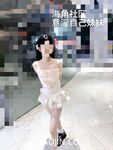 ในปี 2024 Haijiao Master [Isted My Sister] โพสต์ร่วมประเวณีระหว่างพี่น้อง 54 โพสต์, เล่นในสระว่ายน้ำ, ท่าในทางที่ผิดต่างๆ, เล่นกับน้องสาวของฉันและอุทานมาก