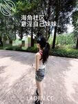 ในปี 2024 Haijiao Master [Isted My Sister] โพสต์ร่วมประเวณีระหว่างพี่น้อง 54 โพสต์, เล่นในสระว่ายน้ำ, ท่าในทางที่ผิดต่างๆ, เล่นกับน้องสาวของฉันและอุทานมาก