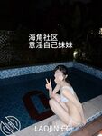 ในปี 2024 Haijiao Master [Isted My Sister] โพสต์ร่วมประเวณีระหว่างพี่น้อง 54 โพสต์, เล่นในสระว่ายน้ำ, ท่าในทางที่ผิดต่างๆ, เล่นกับน้องสาวของฉันและอุทานมาก