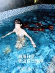 ในปี 2024 Haijiao Master [Isted My Sister] โพสต์ร่วมประเวณีระหว่างพี่น้อง 54 โพสต์, เล่นในสระว่ายน้ำ, ท่าในทางที่ผิดต่างๆ, เล่นกับน้องสาวของฉันและอุทานมาก