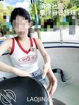 ในปี 2024 Haijiao Master [Isted My Sister] โพสต์ร่วมประเวณีระหว่างพี่น้อง 54 โพสต์, เล่นในสระว่ายน้ำ, ท่าในทางที่ผิดต่างๆ, เล่นกับน้องสาวของฉันและอุทานมาก