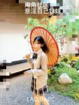 ในปี 2024 Haijiao Master [Isted My Sister] โพสต์ร่วมประเวณีระหว่างพี่น้อง 54 โพสต์, เล่นในสระว่ายน้ำ, ท่าในทางที่ผิดต่างๆ, เล่นกับน้องสาวของฉันและอุทานมาก