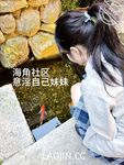 ในปี 2024 Haijiao Master [Isted My Sister] โพสต์ร่วมประเวณีระหว่างพี่น้อง 54 โพสต์, เล่นในสระว่ายน้ำ, ท่าในทางที่ผิดต่างๆ, เล่นกับน้องสาวของฉันและอุทานมาก