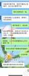 ในปี 2024 Haijiao Master [Isted My Sister] โพสต์ร่วมประเวณีระหว่างพี่น้อง 54 โพสต์, เล่นในสระว่ายน้ำ, ท่าในทางที่ผิดต่างๆ, เล่นกับน้องสาวของฉันและอุทานมาก