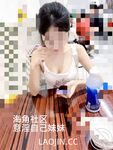 ในปี 2024 Haijiao Master [Isted My Sister] โพสต์ร่วมประเวณีระหว่างพี่น้อง 54 โพสต์, เล่นในสระว่ายน้ำ, ท่าในทางที่ผิดต่างๆ, เล่นกับน้องสาวของฉันและอุทานมาก