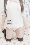 青葱校园反差学妹『桃小沫沫』可爱双马尾