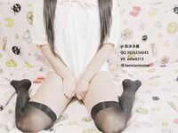 青葱校园反差学妹『桃小沫沫』可爱双马尾