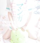 Gadis sekolah kontras kampus hijau "Momo Momo" Wada Sagiri dan pen cat air