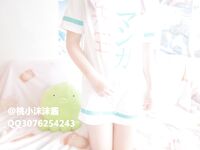Gadis sekolah kontras kampus hijau "Momo Momo" Wada Sagiri dan pen cat air