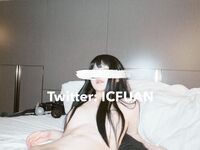 Twitter Hangzhou 186 ช่างภาพสมัครเล่น [ICFUAN] ถ่ายเรื่องเซ็กซ์และการฝึกฝน นังตัวเล็กที่เก่งที่สุดก็ทำทั้งสองอย่าง