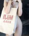 NTR cuckold wife master "Little Couple in the Imperial City"
