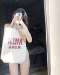 NTR cuckold wife master "Little Couple in the Imperial City"