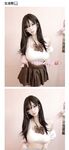 可欲可甜，推特露脸小女神【莉犬酱】白虎巨乳萌妹，大尺度私拍福利