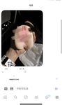 露脸清纯反差小母狗『屁小六』粉粉的小狗，爸爸快来认领一下