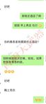 최고의 훅업 마스터 '서울 빅 웨폰'은 당당한 유부녀, 우아한 아가씨, 순수한 여고생, 섹시한 젊은 모델, 대조적인 색녀들, 그녀를 감당할 수 없는 여신이 남들 앞에서 완성된다.