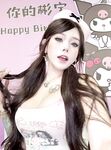 외모가 최고인 TS [당신의 빈바오] 최신 SVIP 복지 방송