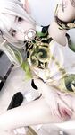 【重磅核弹】推特超高颜值【ouoldll喵】520TG高价福利合集