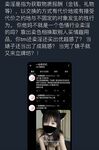 트위터 문신은 어둡고 달콤하고 섹시하며 최고의 복지 소녀 [MISDOLicc]가 비공개로 촬영했으며 대형 소품으로 이중 구멍 훈련, 순수한 대비 작은 암캐
