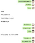 트위터 문신은 어둡고 달콤하고 섹시하며 최고의 복지 소녀 [MISDOLicc]가 비공개로 촬영했으며 대형 소품으로 이중 구멍 훈련, 순수한 대비 작은 암캐