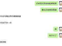 트위터 문신은 어둡고 달콤하고 섹시하며 최고의 복지 소녀 [MISDOLicc]가 비공개로 촬영했으며 대형 소품으로 이중 구멍 훈련, 순수한 대비 작은 암캐