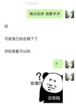 트위터 문신은 어둡고 달콤하고 섹시하며 최고의 복지 소녀 [MISDOLicc]가 비공개로 촬영했으며 대형 소품으로 이중 구멍 훈련, 순수한 대비 작은 암캐