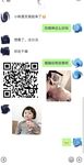 9월 최신 워터프리 소식! 트위터 [HUNGERLAN] 팔로워 40만 명을 보유한 여신은 초특급 구강성교 중 행인들 앞에 노출, 릴리 3P 항문항문 발달