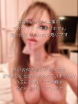Latest subscription in September, 600,000 followers on Twitter, super popular Welfare Girl [RirisuAmano] Welfare private photo shooting, easy to squirt physique, violent squirt, transform into human body water gun in seconds