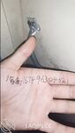 In 2024, Haijiao Master collected [half-sister] shy past, dad fucked mom next door, I fucked sister here, there is some excitement and stimulation