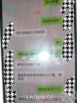 In 2024, Haijiao Master collected [half-sister] shy past, dad fucked mom next door, I fucked sister here, there is some excitement and stimulation