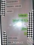 In 2024, Haijiao Master collected [half-sister] shy past, dad fucked mom next door, I fucked sister here, there is some excitement and stimulation