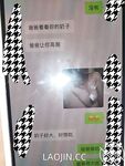 In 2024, Haijiao Master collected [half-sister] shy past, dad fucked mom next door, I fucked sister here, there is some excitement and stimulation
