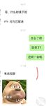 In 2024, Haijiao Master collected [half-sister] shy past, dad fucked mom next door, I fucked sister here, there is some excitement and stimulation