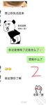 In 2024, Haijiao Master collected [half-sister] shy past, dad fucked mom next door, I fucked sister here, there is some excitement and stimulation