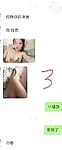 In 2024, Haijiao Master collected [half-sister] shy past, dad fucked mom next door, I fucked sister here, there is some excitement and stimulation