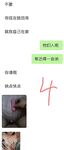 In 2024, Haijiao Master collected [half-sister] shy past, dad fucked mom next door, I fucked sister here, there is some excitement and stimulation