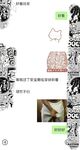 In 2024, Haijiao Master collected [half-sister] shy past, dad fucked mom next door, I fucked sister here, there is some excitement and stimulation