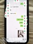 In 2024, Haijiao Master collected [half-sister] shy past, dad fucked mom next door, I fucked sister here, there is some excitement and stimulation