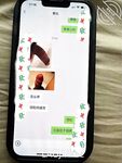In 2024, Haijiao Master collected [half-sister] shy past, dad fucked mom next door, I fucked sister here, there is some excitement and stimulation