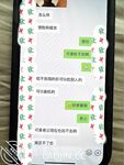 In 2024, Haijiao Master collected [half-sister] shy past, dad fucked mom next door, I fucked sister here, there is some excitement and stimulation