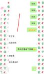 In 2024, Haijiao Master collected [half-sister] shy past, dad fucked mom next door, I fucked sister here, there is some excitement and stimulation