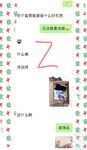 In 2024, Haijiao Master collected [half-sister] shy past, dad fucked mom next door, I fucked sister here, there is some excitement and stimulation