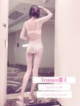 最新9月無水核彈！高顏極品露臉女神【Temuer郡主】推特福利，好身材美鮑，金主的小母狗，各種露出啪啪內射