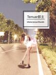 最新9月無水核彈！高顏極品露臉女神【Temuer郡主】推特福利，好身材美鮑，金主的小母狗，各種露出啪啪內射